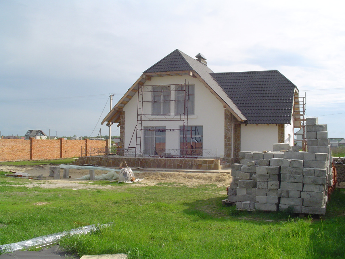 Construction in progress