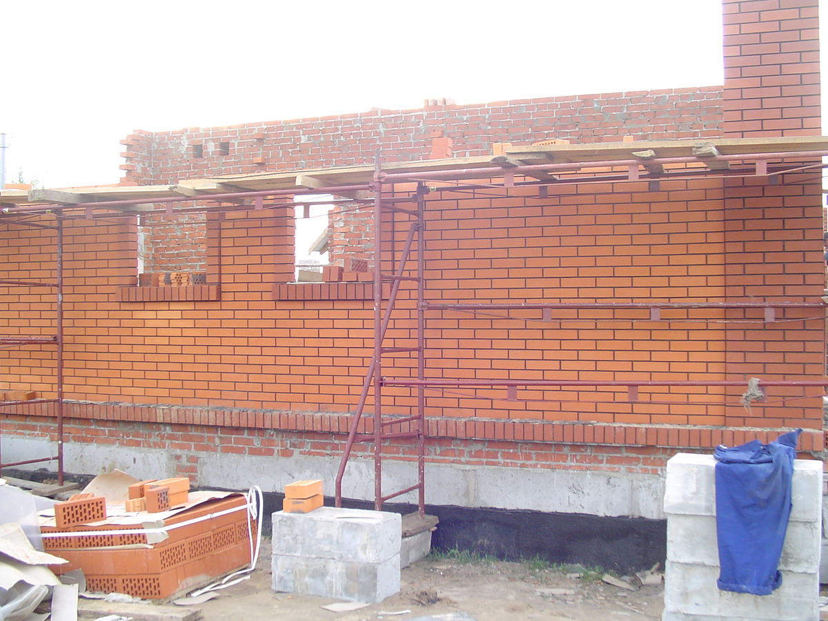 Construction in progress