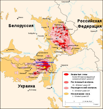 Радиационное загрязнение от Чернобыля