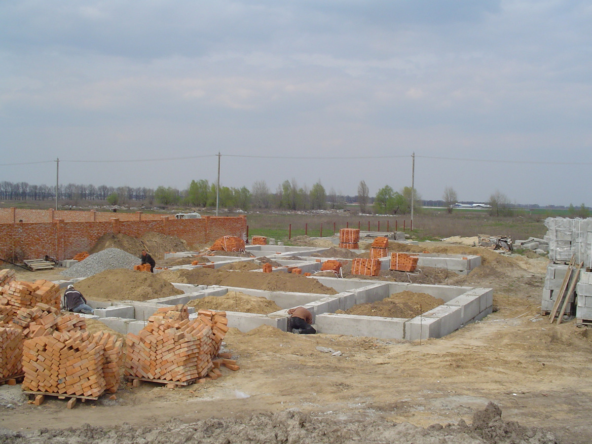 Construction in progress
