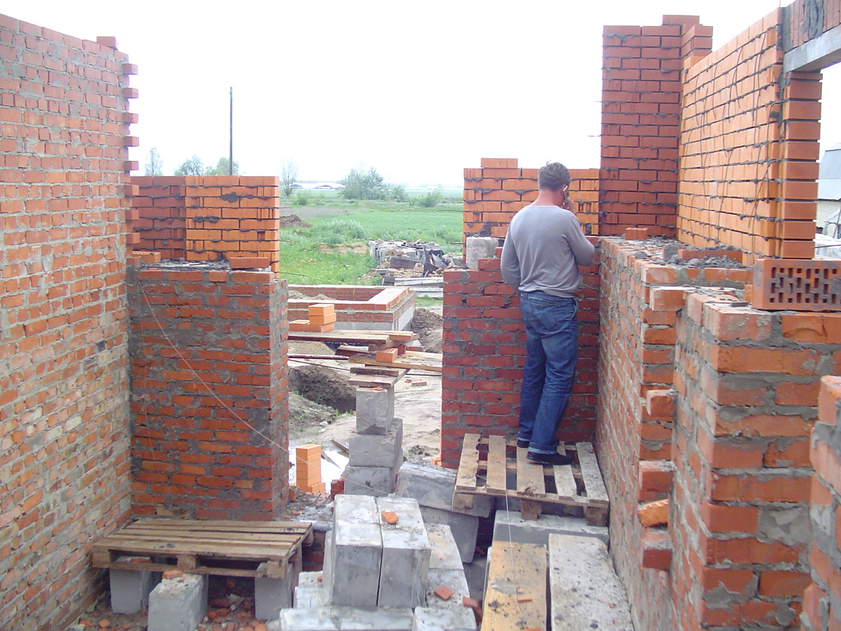 Construction in progress