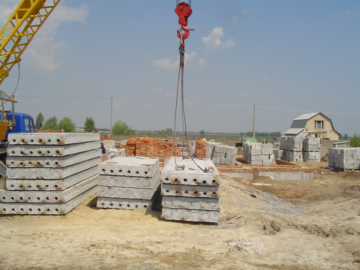Construction in progress