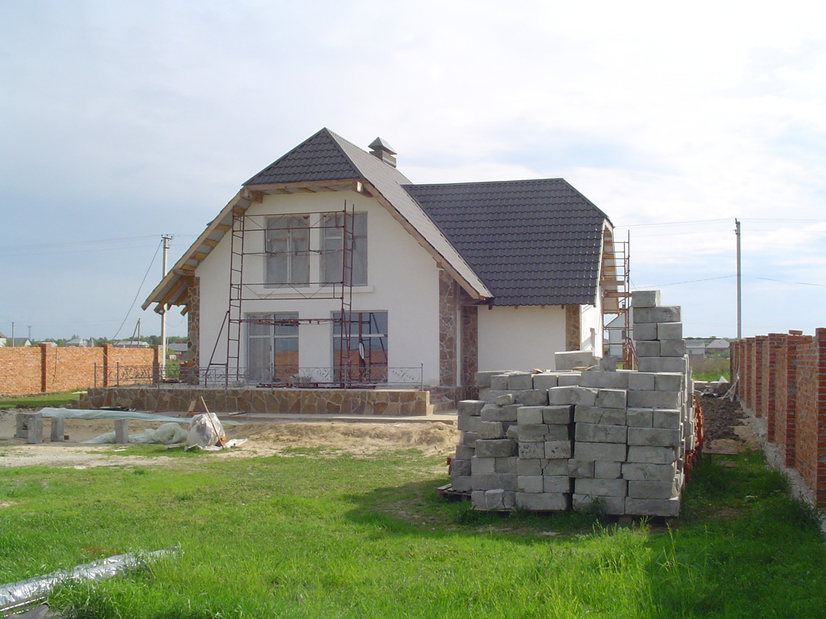 Construction in progress