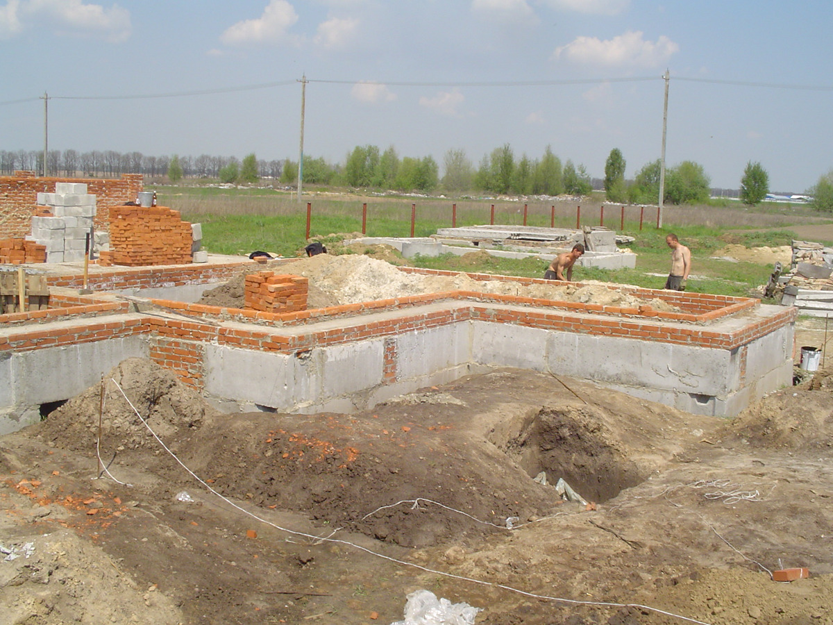 Construction in progress