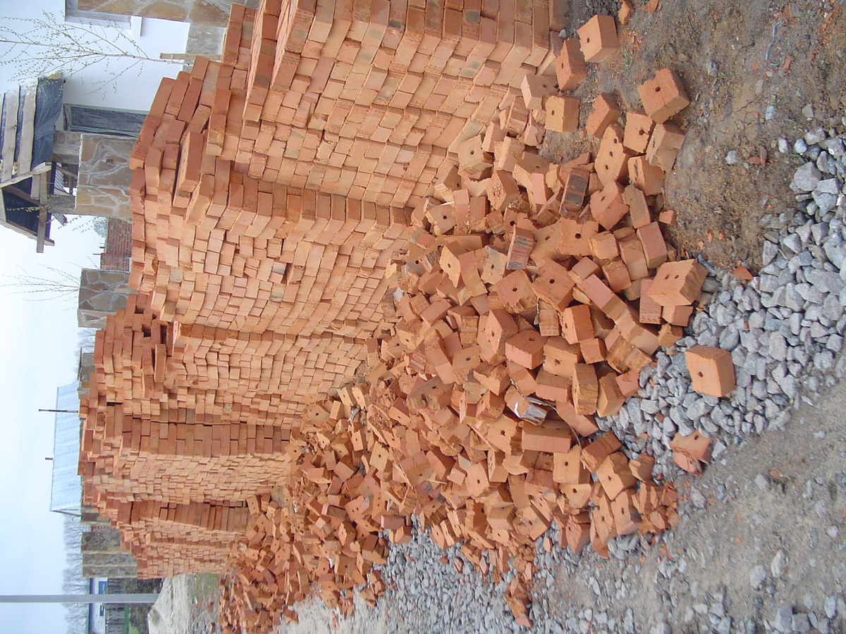 Construction in progress