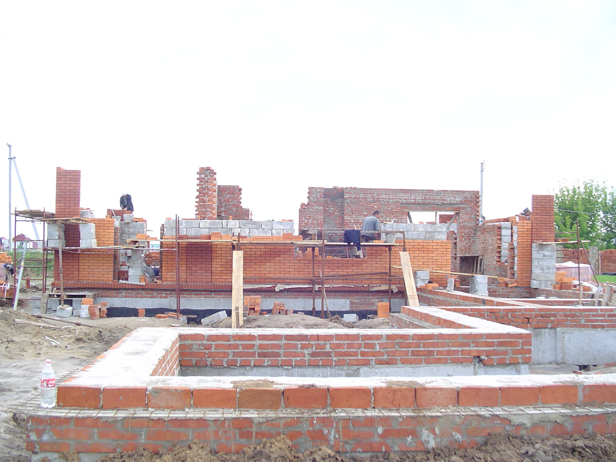 Construction in progress