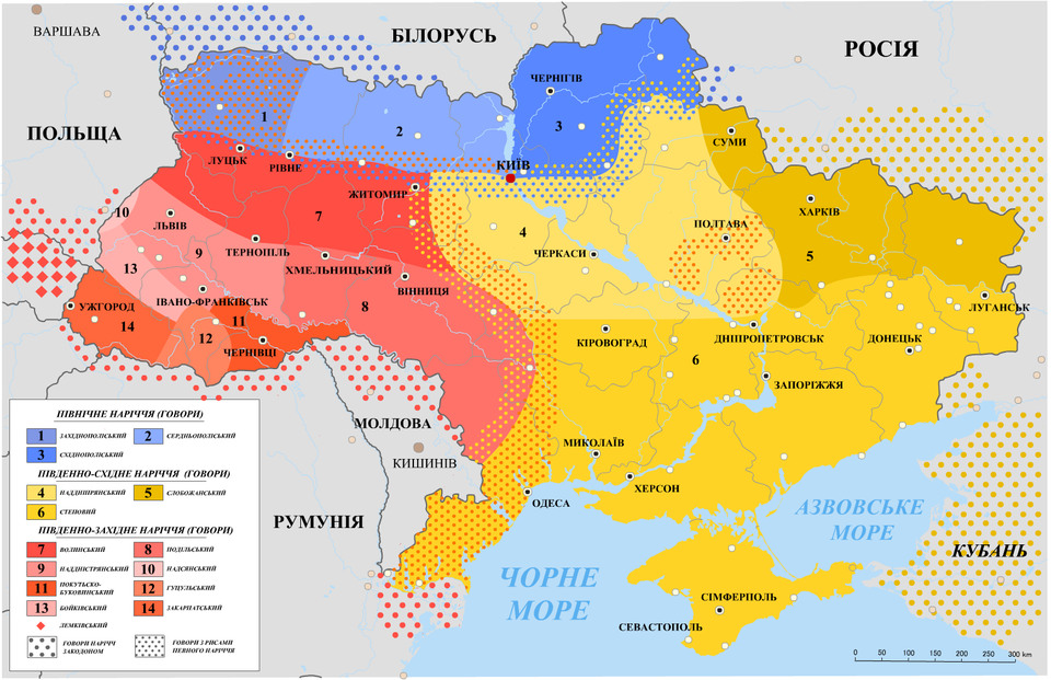 Карта языков Украина