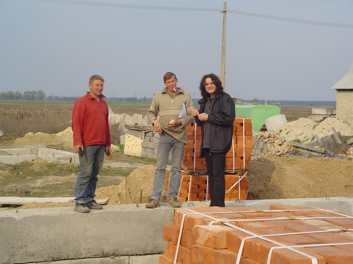 The team on site