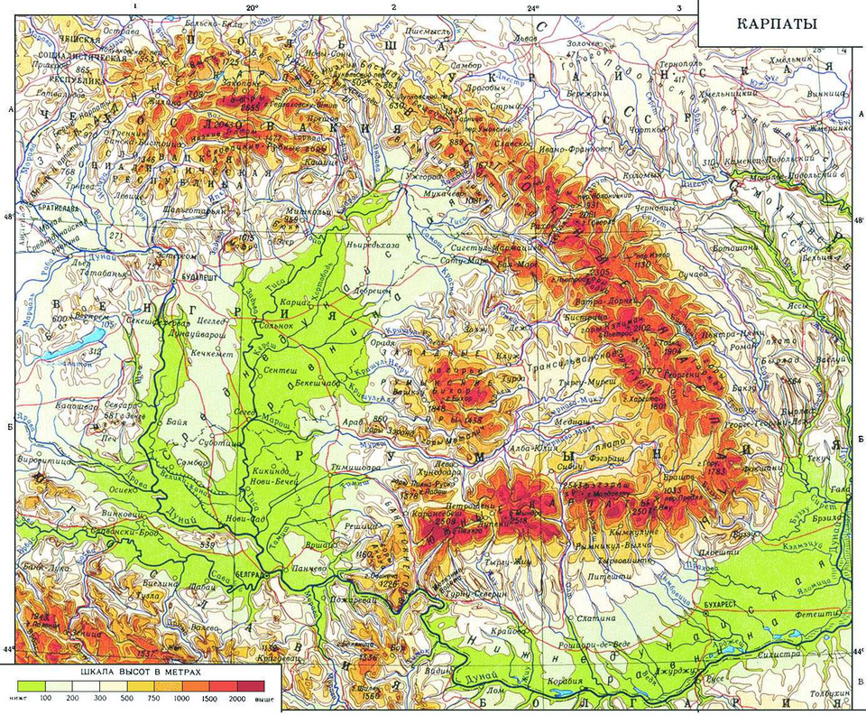 Карпаты Украина