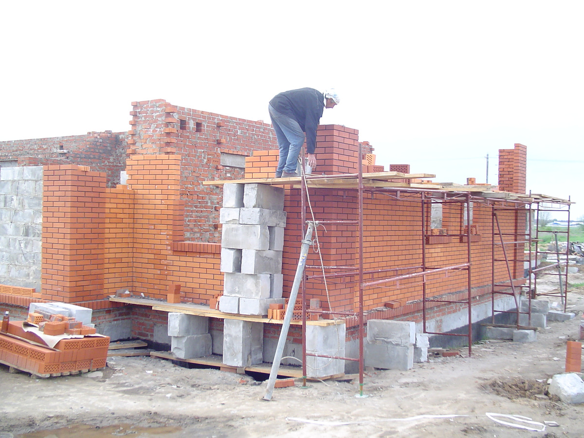 Construction in progress