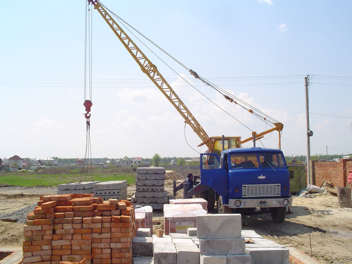 Construction in progress