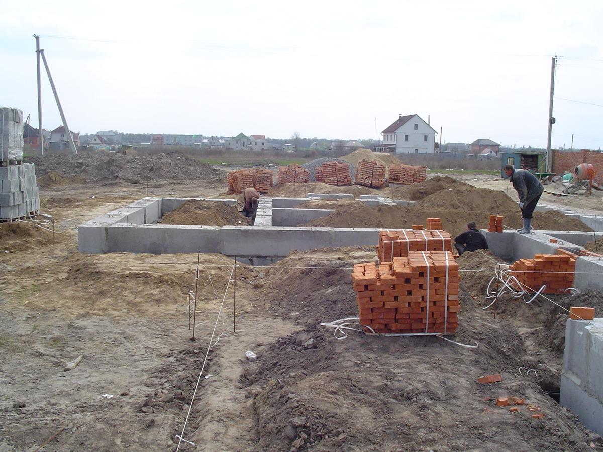 Construction in progress