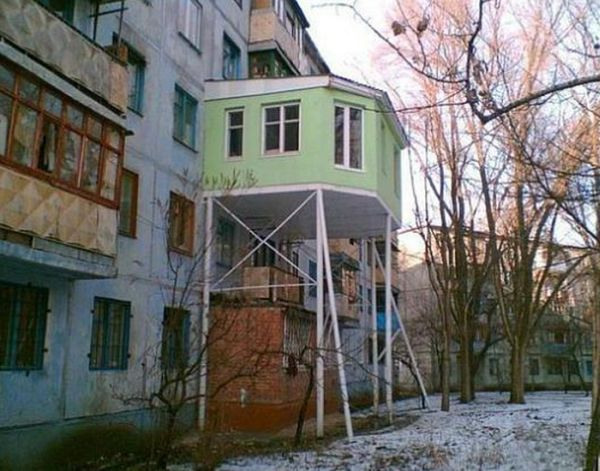 Балкончик