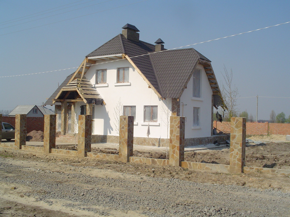 Construction in progress
