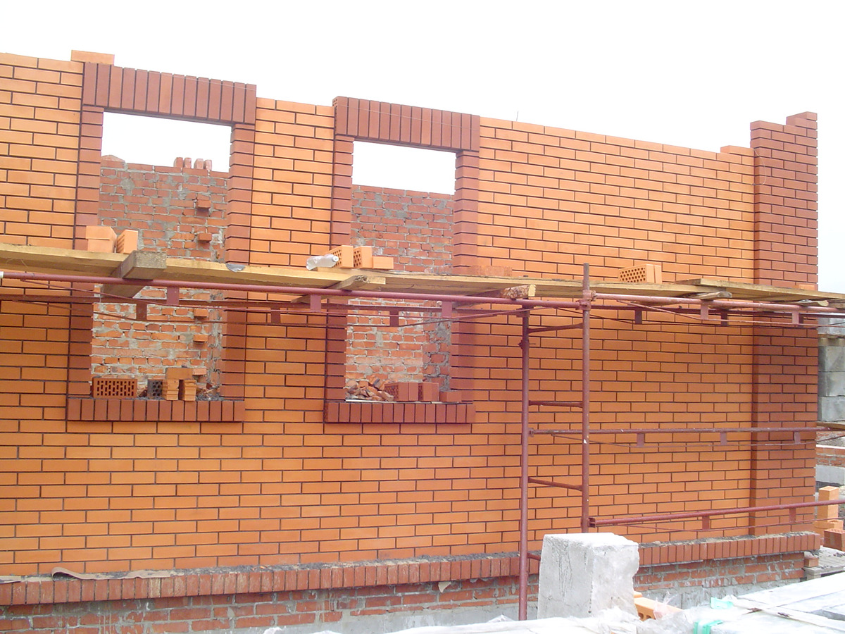 Construction in progress