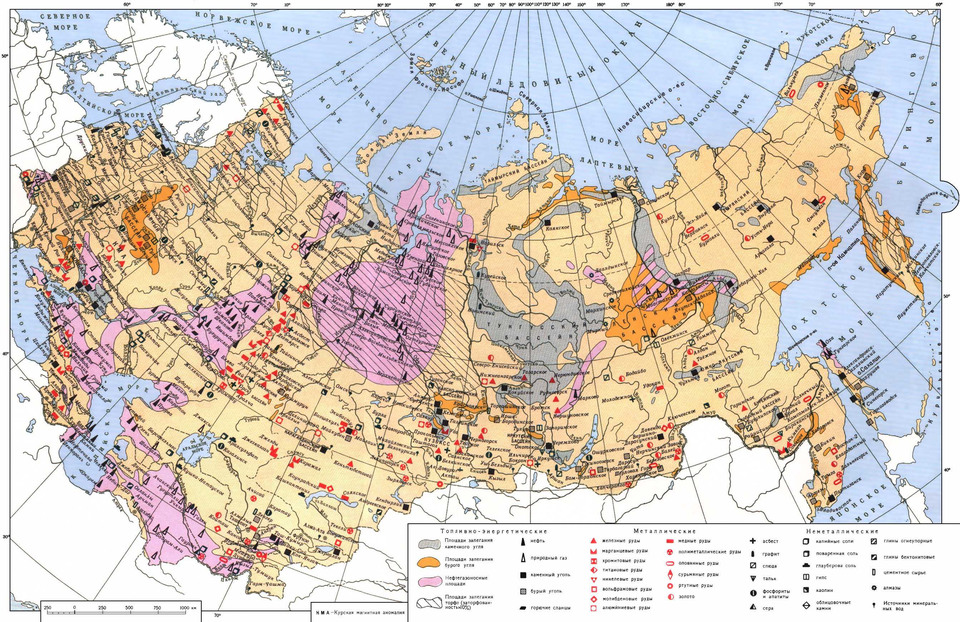 Полезные ископаемые мир
