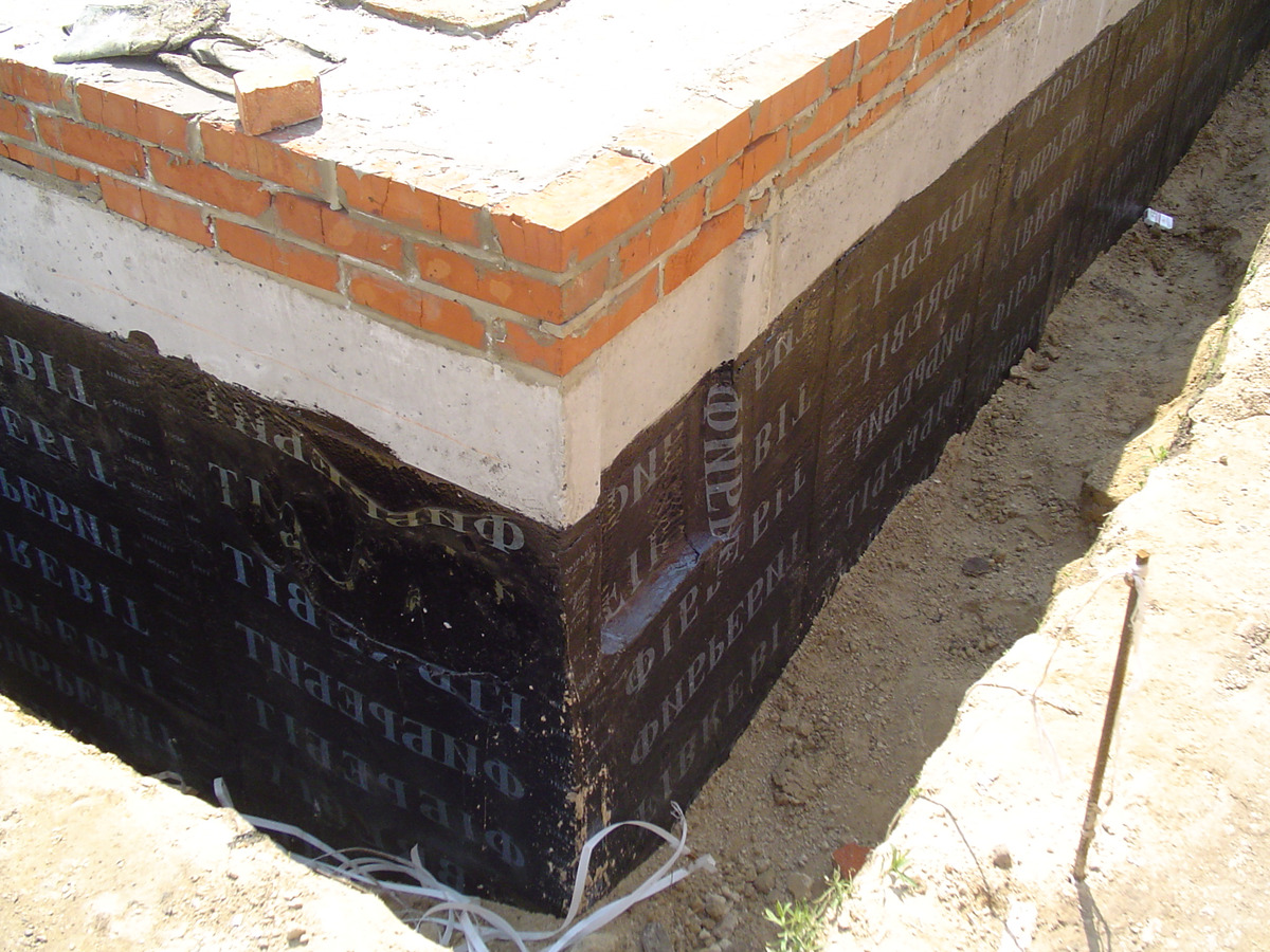 Construction in progress