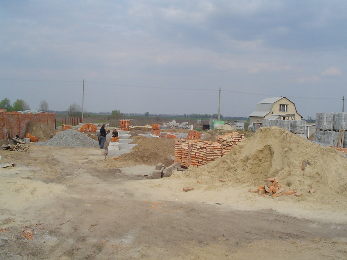Construction in progress