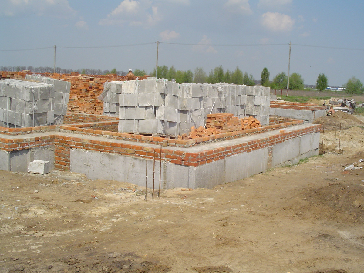 Construction in progress