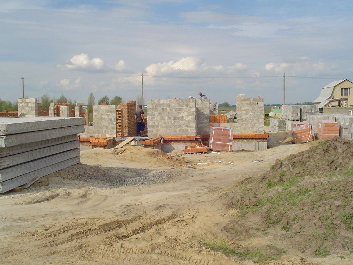 Construction in progress
