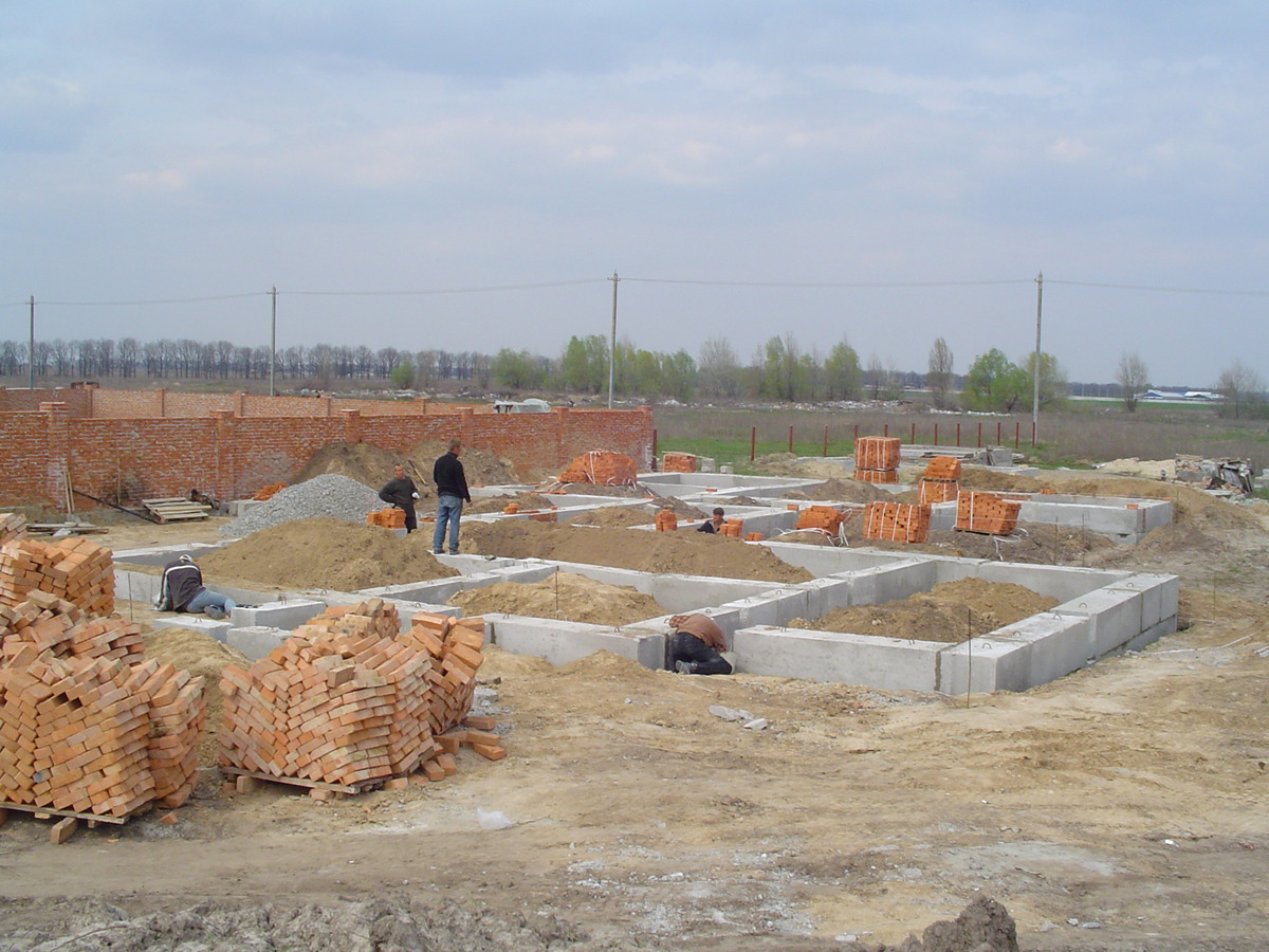 Construction in progress