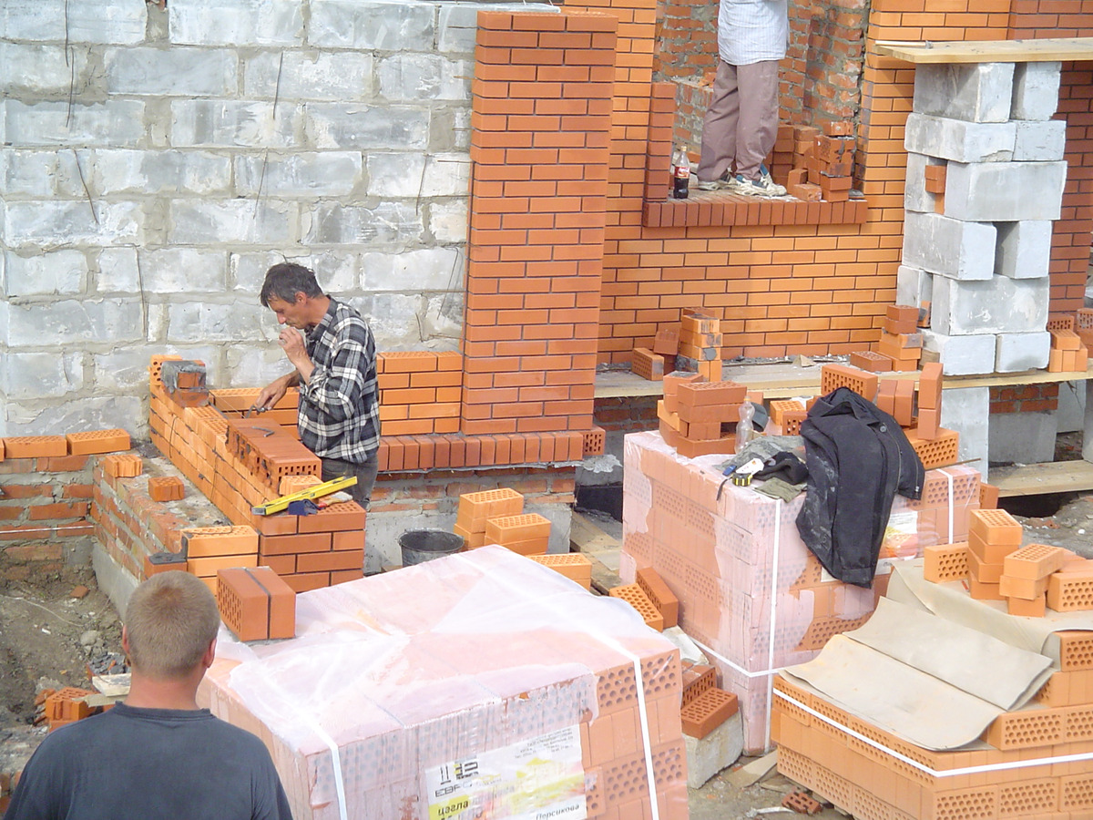 Construction in progress
