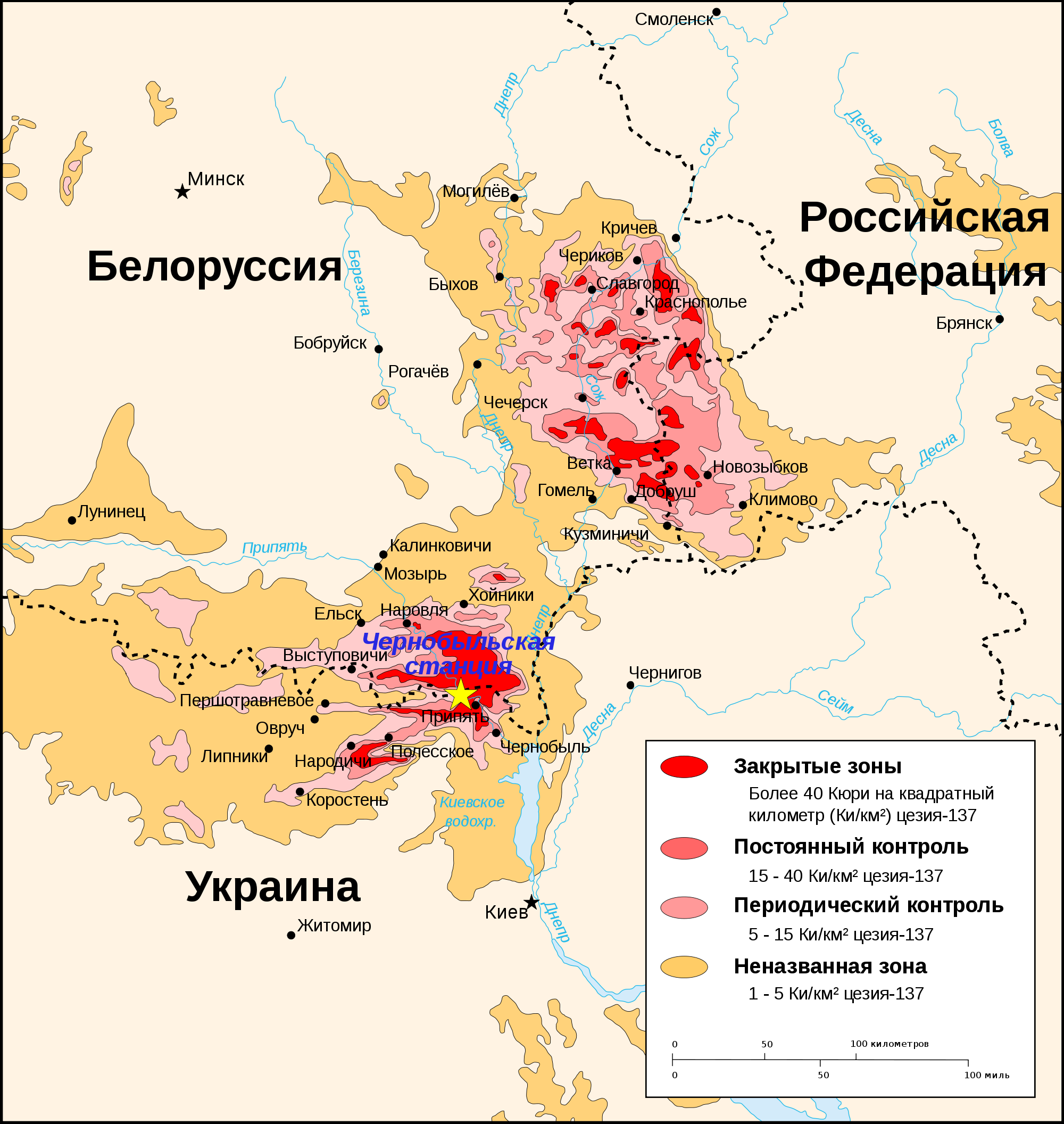 Загрязнение после Чернобыля большая карта