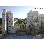 Увеличить Строительство 1 этажа Строительство 1 этажа