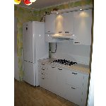 Кухня Кухня