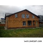 Построенный дом