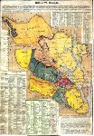 Карта Киева старая